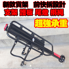 Pompe à vélo - Ref 2396931 Image 10