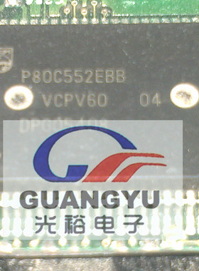 P80C552EBB店里现货库存，为了追求信誉，保证质量.