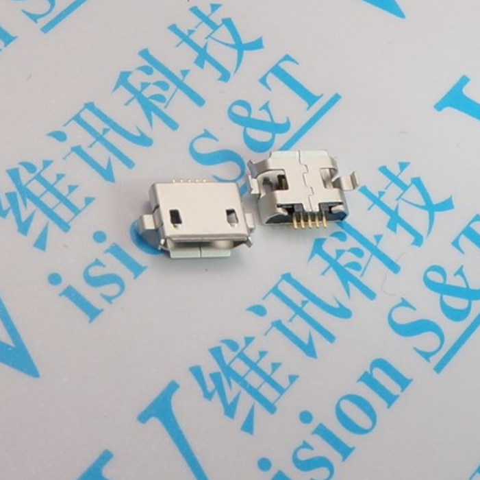 Accessoire USB - Ref 449879 Image 1