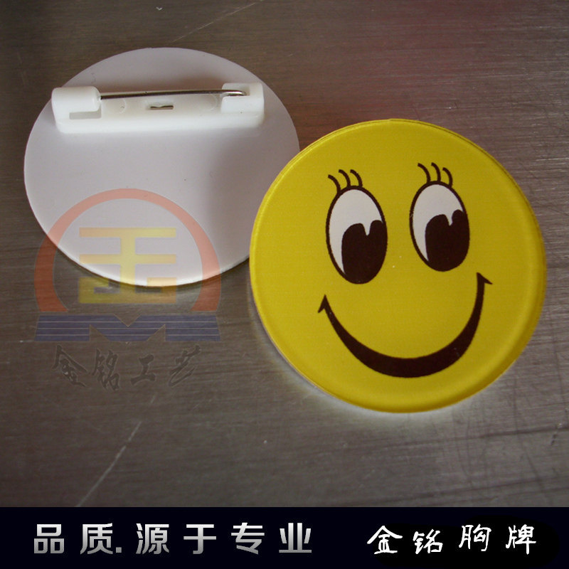 直径4.0cm微笑服务牌 有机胸牌 亚克力大眼睛笑脸胸牌工作牌徽章|msdalam kategori adat peribadi/Design Services/DIY, pejabat/alat tulis adat, lencana adat - dari Buy2taobao.com untuk memberikan perkhidmatan ejen Taobao profesional membeli