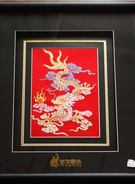 如意南京黑色框画现货