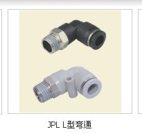 黑色精品气动气管接头PL4-M5/6-01/8-02/10-03/12-04外螺纹弯头