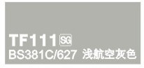 天使模型漆  模型涂料   TF-111 浅航空灰色