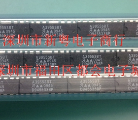 A3955SBT 优势现货 专业卖家 准确报价 当天发货