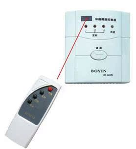 Prolongateur USB - Ref 442179 Image 27