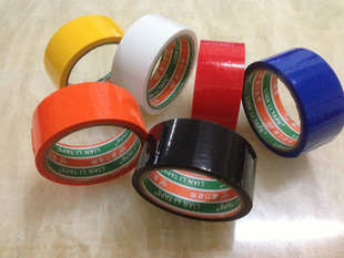 宽40MM 双皇冠热卖 封箱胶带 彩色封箱胶带 96卷起批 长40M