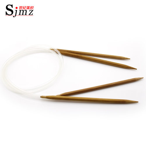 世纪美织环形圈针竹子编织工具