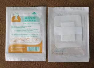 Pantoufles enfants en coton - Ref 1035245 Image 4