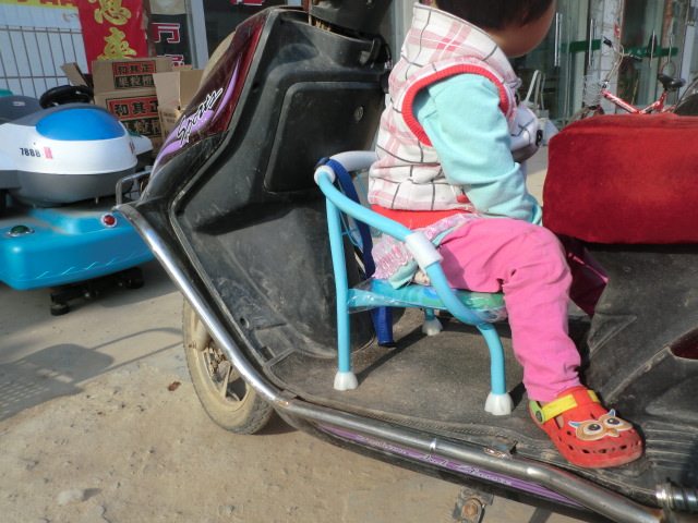 siège enfants pour vélo - Ref 2439589 Image 1