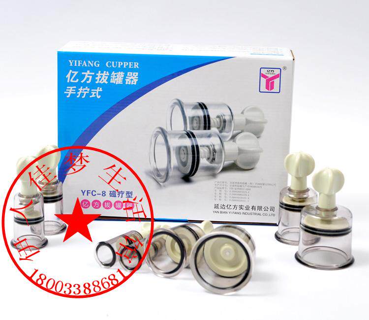 Tenue infirmière - Ref 1867849 Image 30