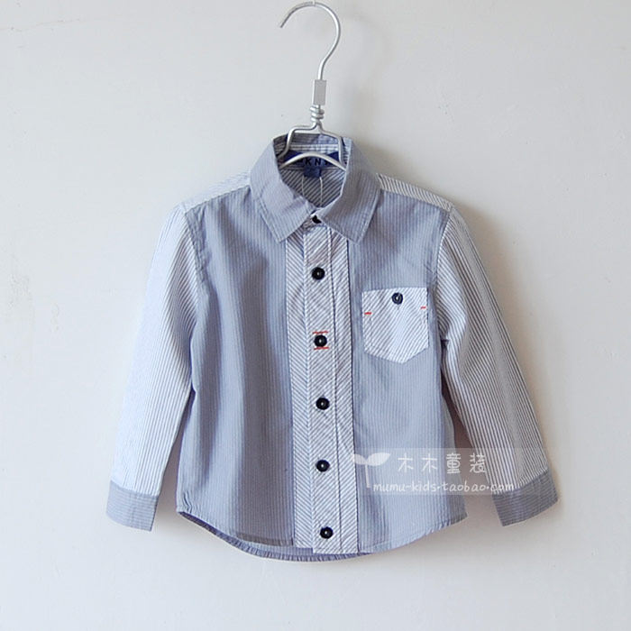 Chemise garcon à manche longue - Ref 2079060 Image 1