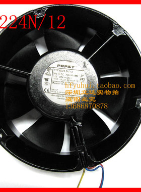 PAPST 1705024V风扇变频器散热器风机排风扇工控机风机TYP 6224N