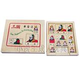 Réchauffeur USB pour les mains - Ref 419092 Image 31