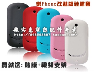 chargeur LENOVO pour téléphones LENOVO LENOVO - Ref 1295216 Image 39