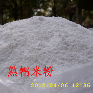 【熟粉系列】熟糯米粉500g      /  无锡网上粮店