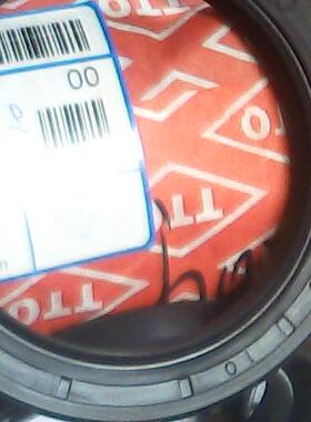 TC 70*95*10 70X95X10 G743 TTO台湾骨架油封内径70外95高10毫米