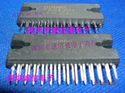 步进电机驱动芯片TA8435HZIP25