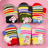 Gants pour enfants en de laine - Ref 2147504 Image 35