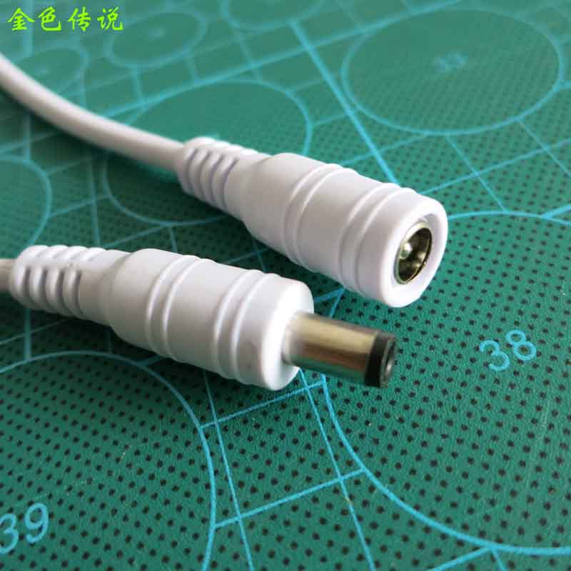 DC2.1接线头(白色)对插公母线电源插头转接线4A大电流diy玩具电线