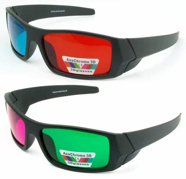 Lunettes 3D   3D - Ref 2622846 Image 1