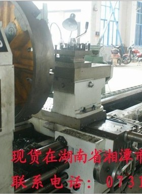现货推荐沈阳产CW62125车床【可试车】资产机械设备