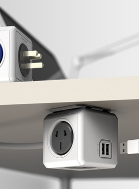 PowerCube魔方电源适配器 可扩展USB充电器 旅游 办公神器正品售