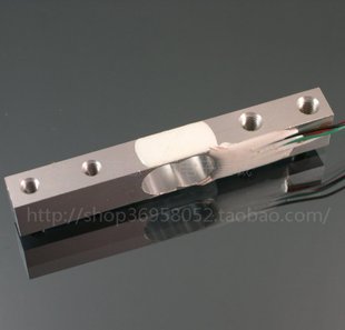 称重传感器 2kg 3kg 量程 压力 测重 测力
