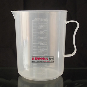 1000毫升烧杯加厚PP料刻度量杯塑料量杯奶茶杯牛奶杯早餐杯子
