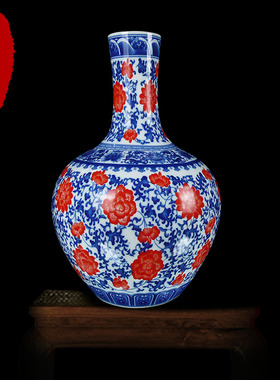 落地陶瓷瓷花瓶 高温青花釉里红 青花瓷 乔迁新婚庆礼品 瓷器摆件