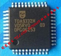 TDA9332H TDA9332可直接代换TDA9333H 0M8380H全新原装 自家现货