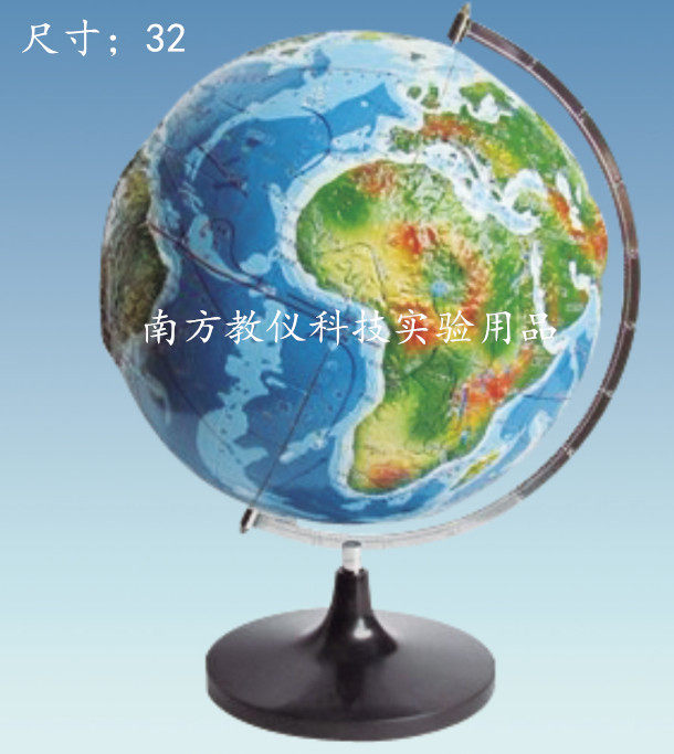 地球构造模型 32cm地球内部构造模型 J34022小学科学地理