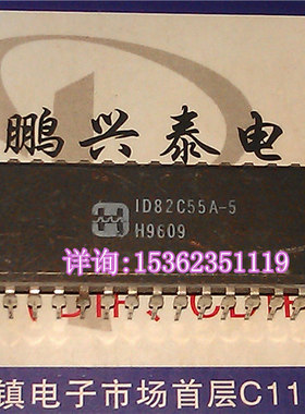 ID82C55A-5  CD82C55A 82C55 进口双列直插脚DIP陶瓷封装 CDIP-40
