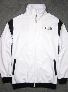 SD灌篮高手运动山王工高9号泽北刺绣出场服篮球运动外套热身卫衣