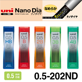 ÈýÁâǦо05-202ND ÄÉÃ××Ô¶¯Ç¦±Êо0.5mm HB/2B/3B/4B/2H/3H/4H