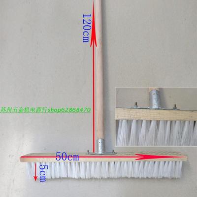 可定制长木柄地板刷尼龙地刷洗50cm洗地刷地板专用刷子大货车洗车