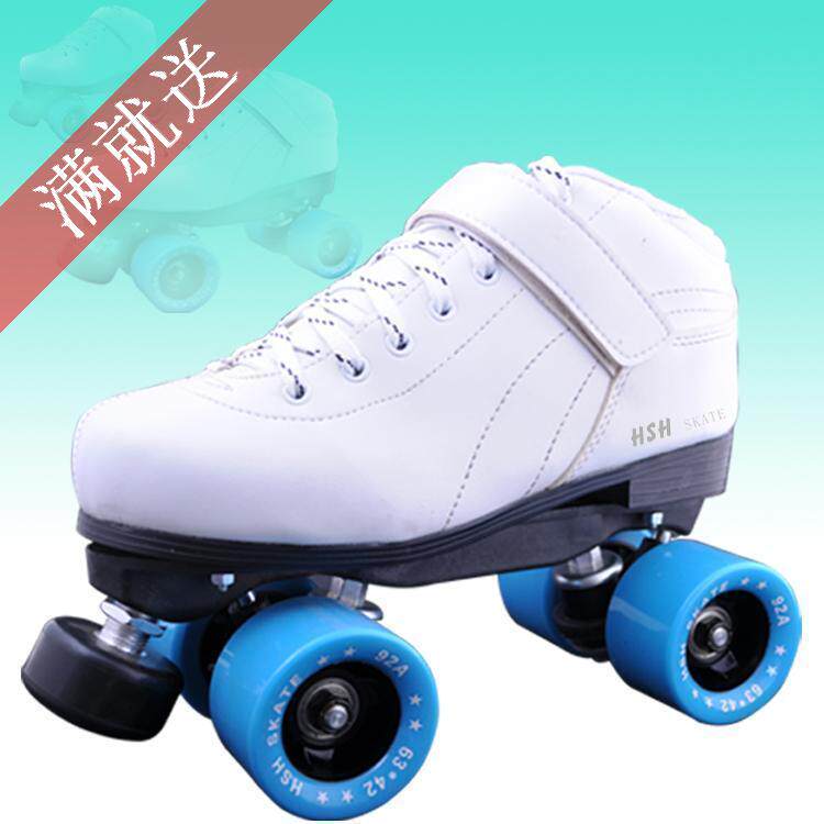 Patins à roulettes - Ref 2579007 Image 16