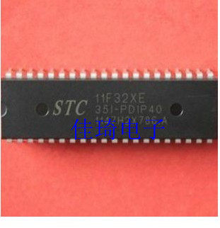 单片机STC11F32XE DIP40  全新原装进口现货
