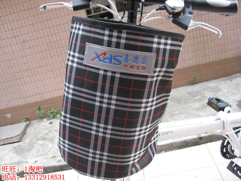 Panier pour vélo - Ref 2260856 Image 1