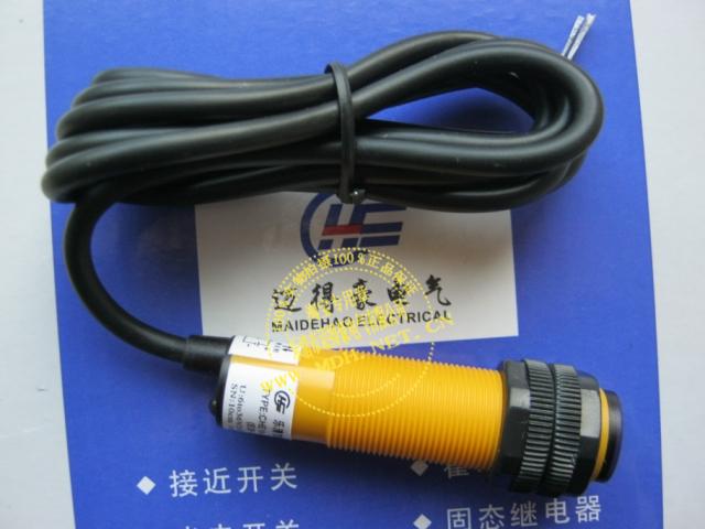 原装正品 防水型漫反射光电开关 E3F-DS10P1-FS 直流三线PNP常开