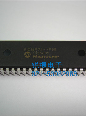 PIC16F74-I/P MICROCHIP  原装 进口正品