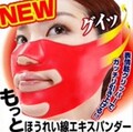 Body DOYEN - Ref 657845 Image 27