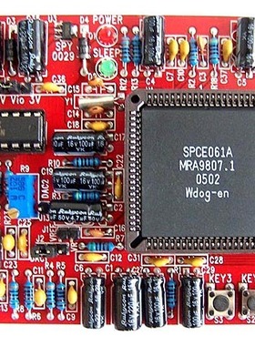 61开发板 SPCE061A 电子钟 LCD 短信收发程序电路开发板 电子大赛