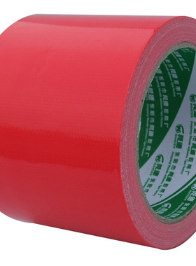 红色不透明布基胶带8CM宽 婚庆布展红胶带 高粘红色地毯胶