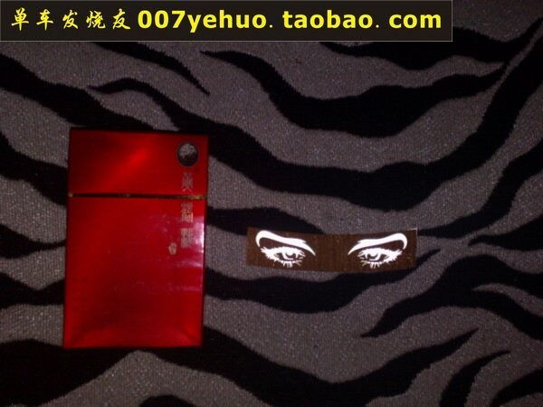 Autocollant pour vélo - Ref 2284431 Image 1