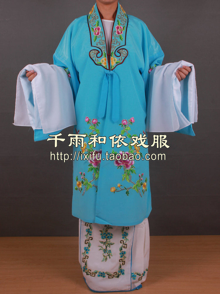 女对帔青衣披花旦对披对襟披越剧京剧旦角女对披戏曲服装301-4