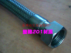 不锈钢软管/编织软管/金属波纹管/接头1寸半/DN40/201材质