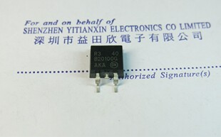 B20100G MBR20100CTG，专业三极管 进口元件  ON