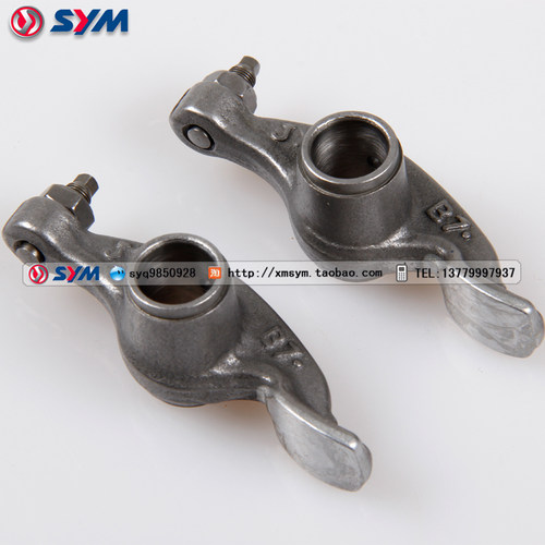 SYM 厦杏 三阳机车 配件 T1 XS150-11A 摇臂总成 单个
