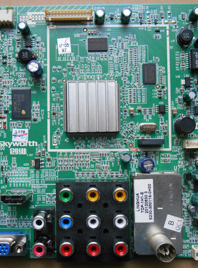创维32E20RN 32E20RE原装拆机主板5800-A8R610-0000按需配屏现货