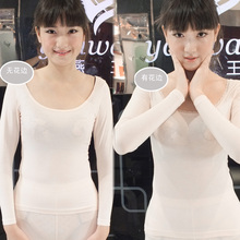 Corset amincissant en coton - Ref 709032 Image 9